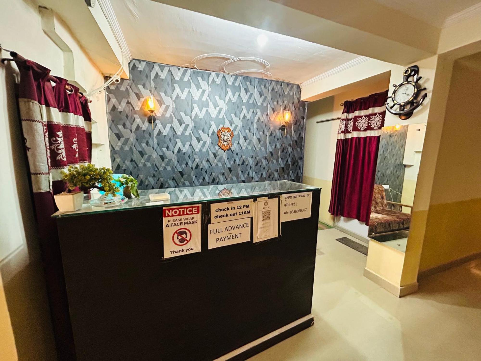Sainik Guest House 500Mtr From Medanta Hospital 러크나우 외부 사진
